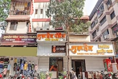 Gurudev Palace Dombivli, Dombivali