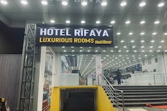 HOTEL RIFAYA, Ramanathapuram