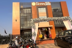 HOTEL VINAYAM, Damoh