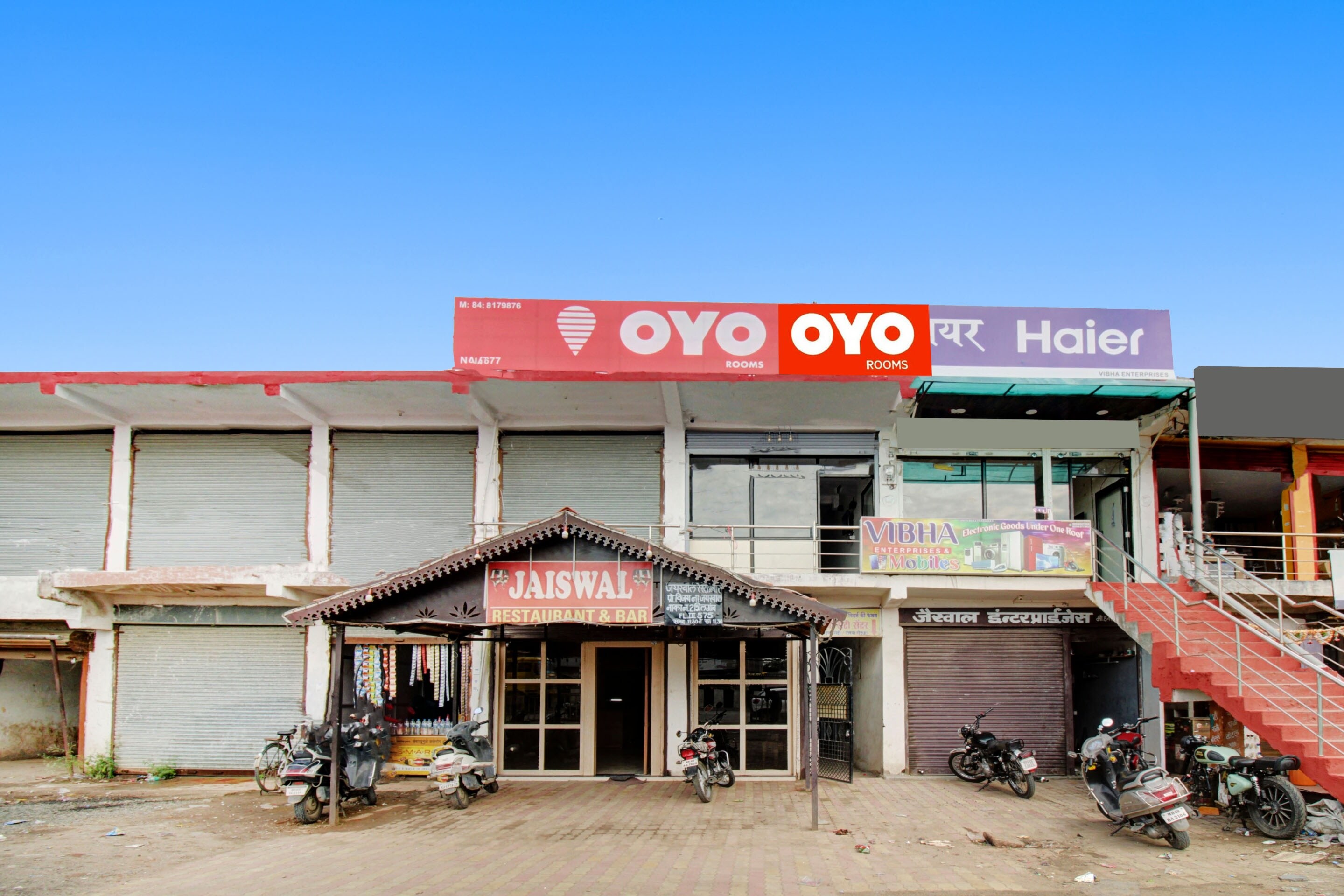 Hotel O Mr - Tap to explore photos