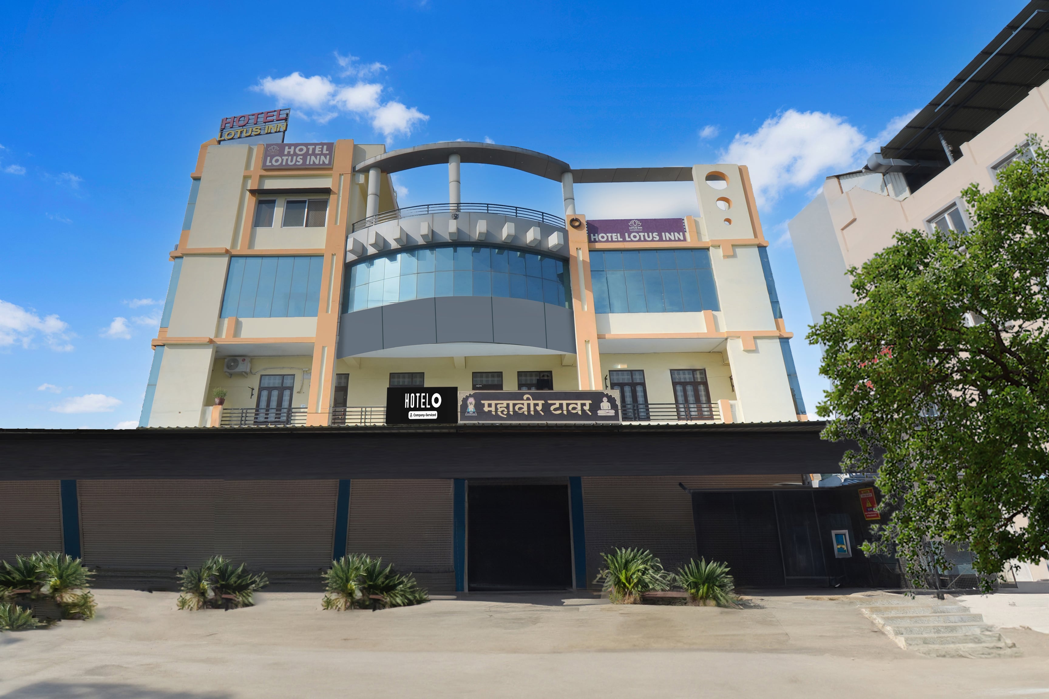 Hotel O Mahaveer Tower - Tap to explore photos