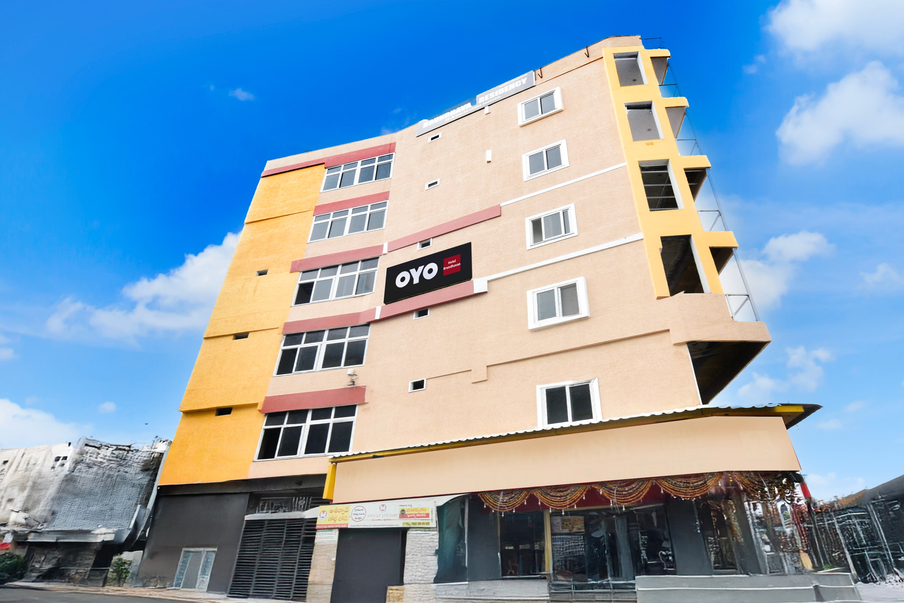 Super Hotel O Brundavan Residency - Tap to explore photos
