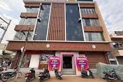 Hotel O Mohini Mangalam, Durg