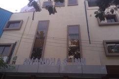 Anandhas Inn Elite, Hosur
