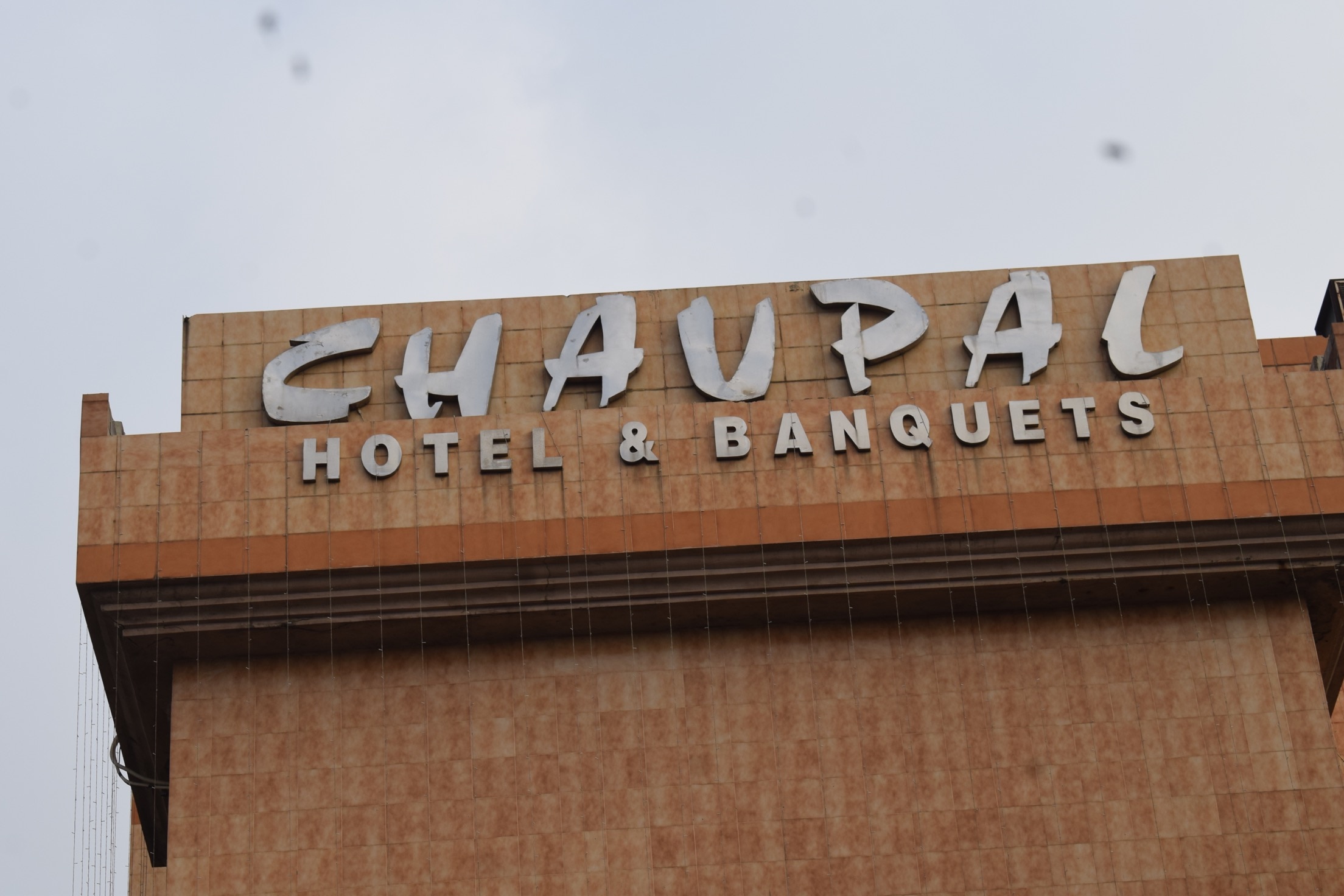Hotel Chaupal by Casa bella - Tap to explore photos