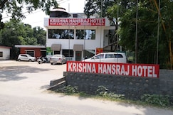 Krishna Hansraj Hotel , Una