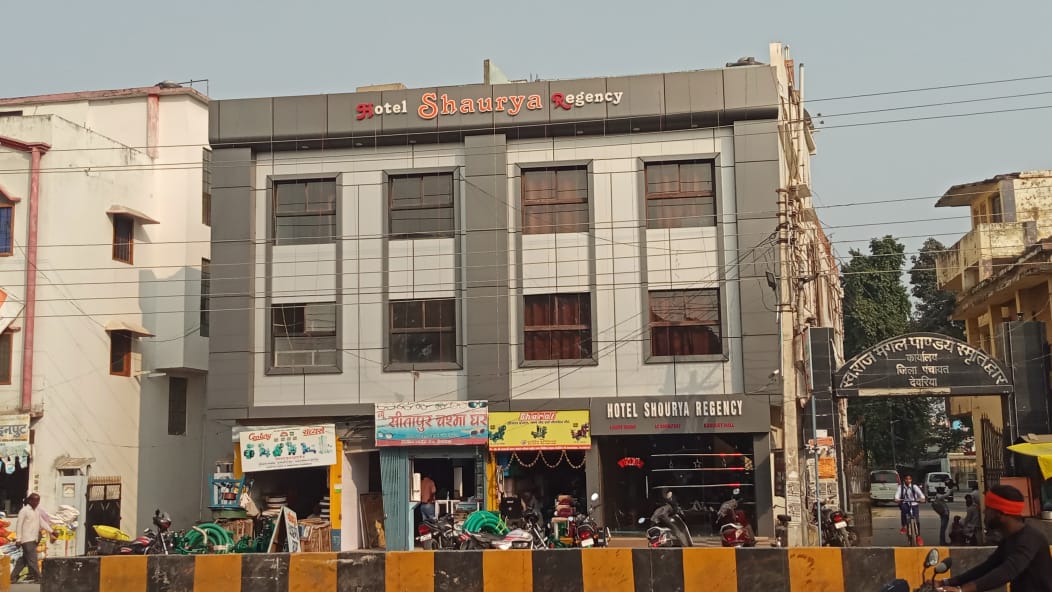 Hotel Shourya Regency - Tap to explore photos