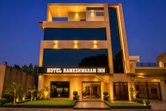 Hotel Rameshwaram Inn, Prayagraj