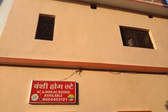 VANSHI HOME STAY, Ayodhya