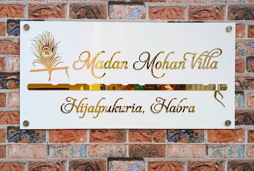 Madan Mohan Villa 2