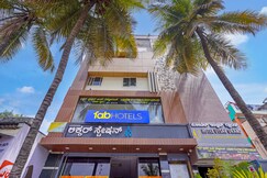 Via Utsav Grand Inn - RR Nagar, Bangalore