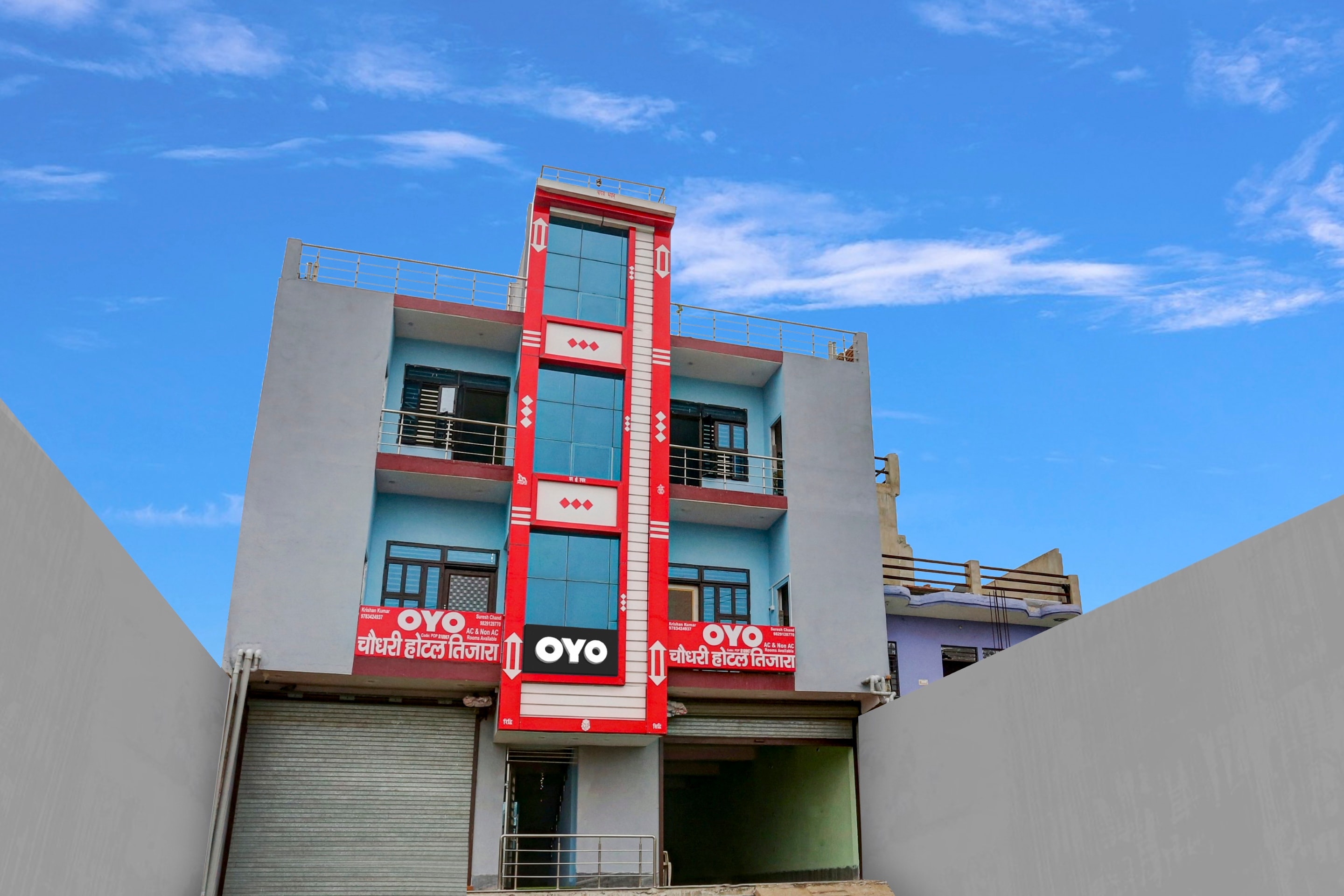 Hotel O Choudhary Residency - Tap to explore photos
