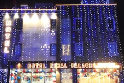 HOTEL NIHAL PALACE, Bharatpur