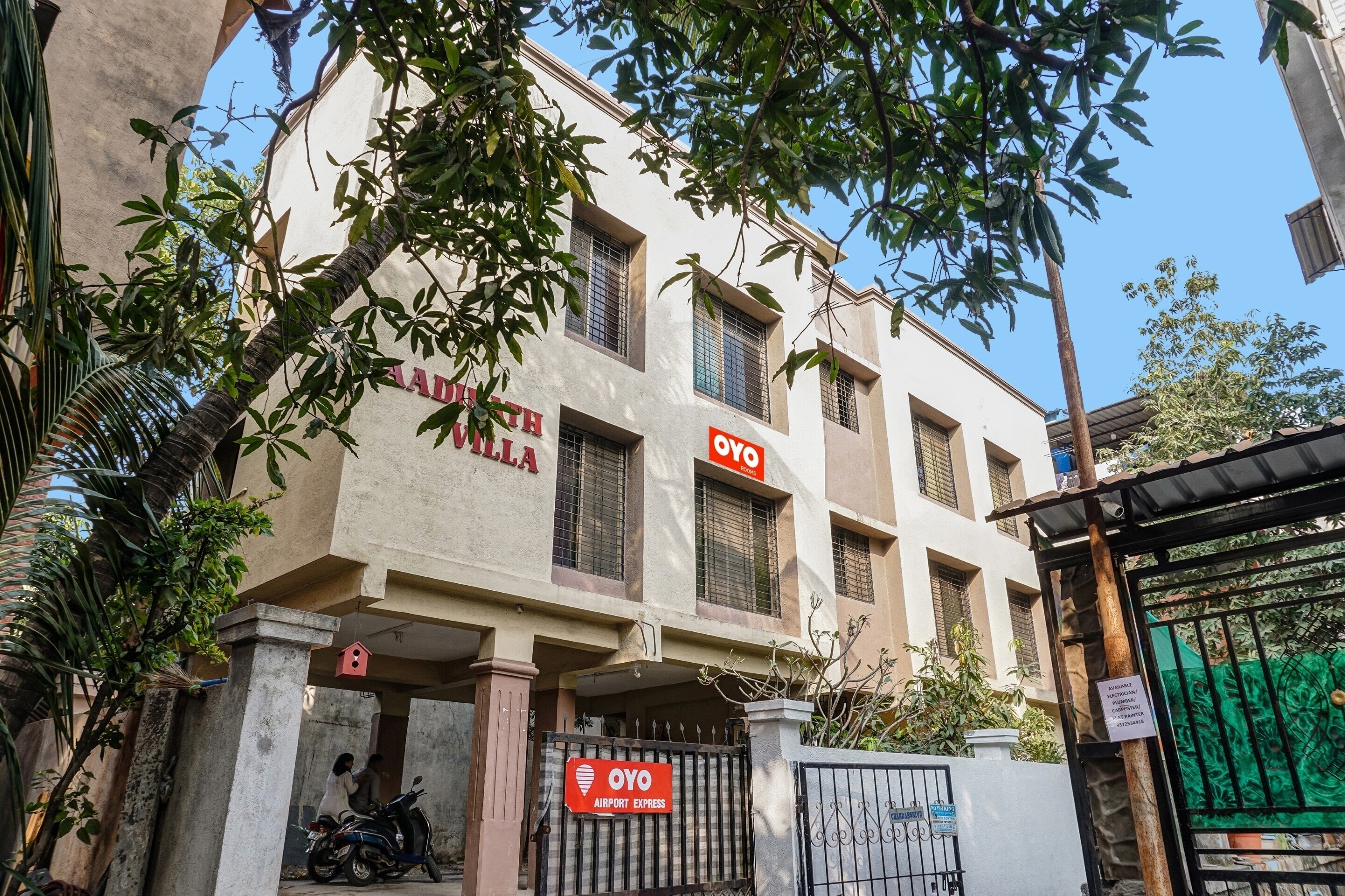 Hotel O Aadinath Villa Near Pune Airport - Tap to explore photos