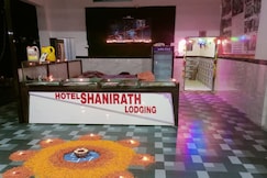 Shanirath Lodging and Wholesale, Nevasa