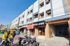Hotel Joshi, Bikaner