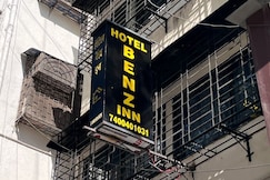 Hotel Benz Inn, Fort, Mumbai