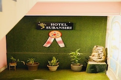 HOTEL SUBANSIRI, Guwahati