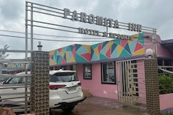 Paromita Inn, Tajpur