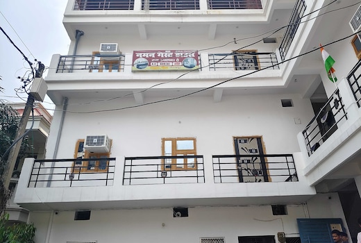 Hotel O Naman Guest House