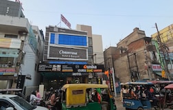 Facade