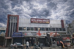 Hotel Kichha Embassy, Rudrapur