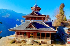 Apple Hills Homestay, Banjar