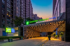 Holiday Inn Express Shanghai Jinsha, Shanghai