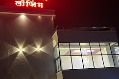 Maharaja logs, Pandharpur