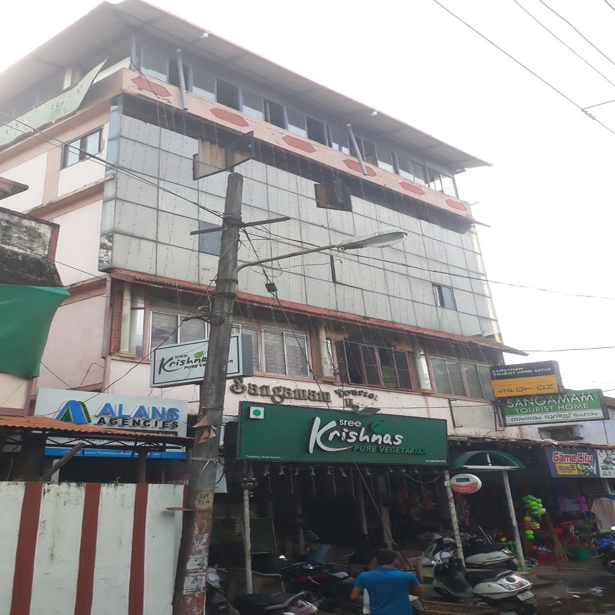 Sangamam Tourist Home Kannur - Tap to explore photos