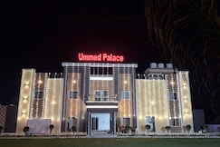 Ummed palace, Mathura