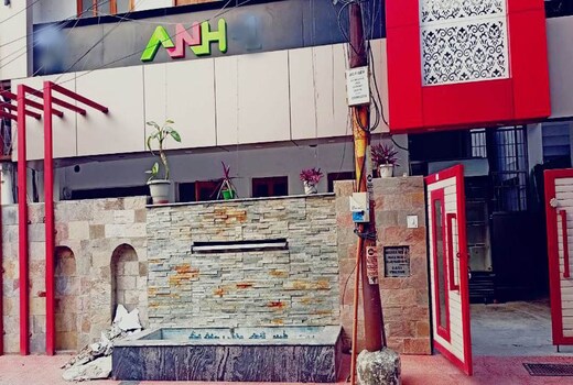 ANH HOTEL
