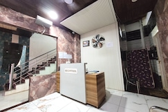 Hotel Ramghat Inn