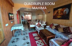 Mahima