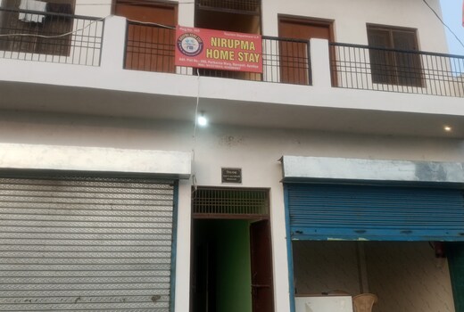 Nirupma home stay