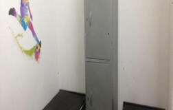 Common Area