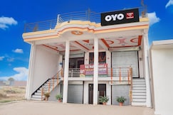 Hotel O RAJ MAHAL HOTEL & RESTUARANT, Prayagraj