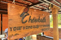 Alathmad Estate, Coorg