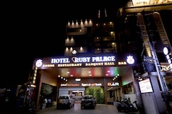 Hotel Ruby Palace, Karur