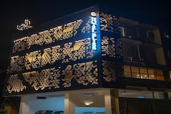 Hotel Bliss - A Boutique Hotel, Jorhat