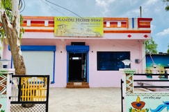 Mandu Home Stay Mandu, Mandu
