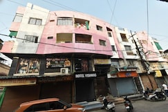 Hotel Vishwas Lok, Ujjain