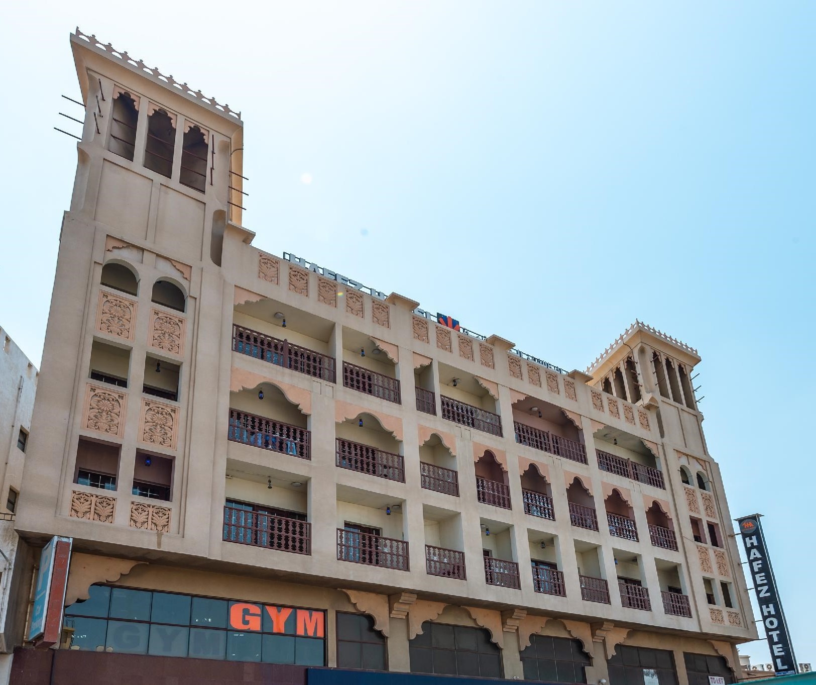 Hafez Hotel Apartments - Al Ras Metro Station - Tap to explore photos