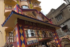 MAA USHA LODGE, Tarapith