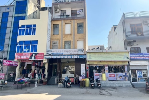 Hotel O  The GSL Hotel