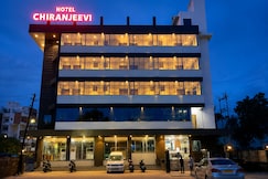 HOTEL CHIRANJEEVI, Kolhapur