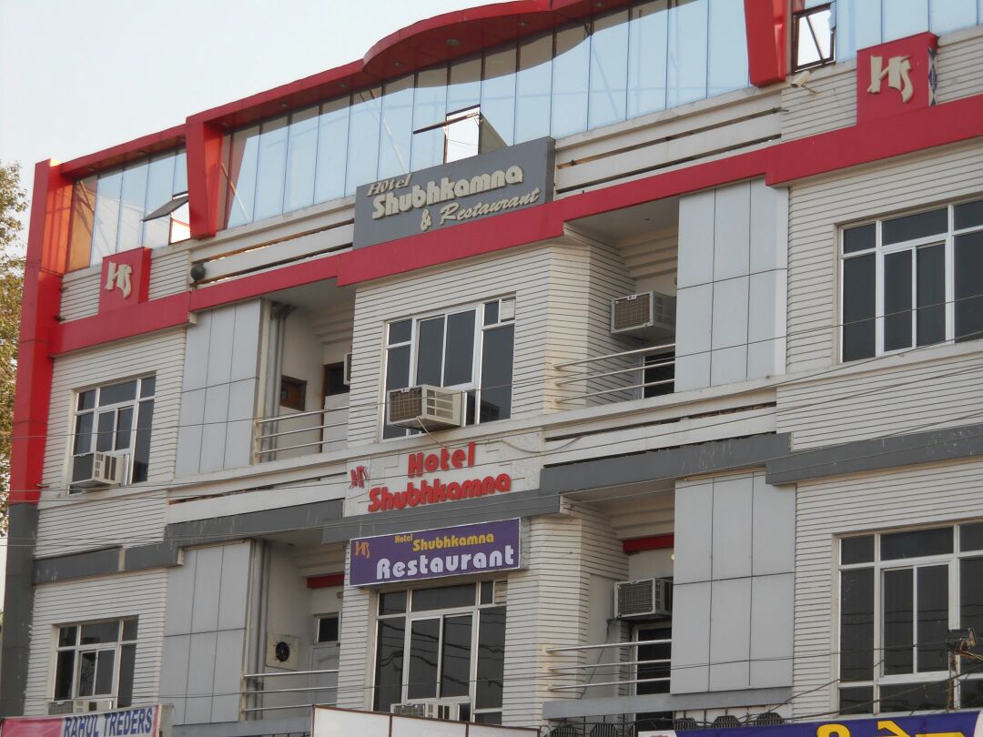 Hotel Polo Max Jabalpur INR 612 OFF   2  6  5  0   Deal Photos