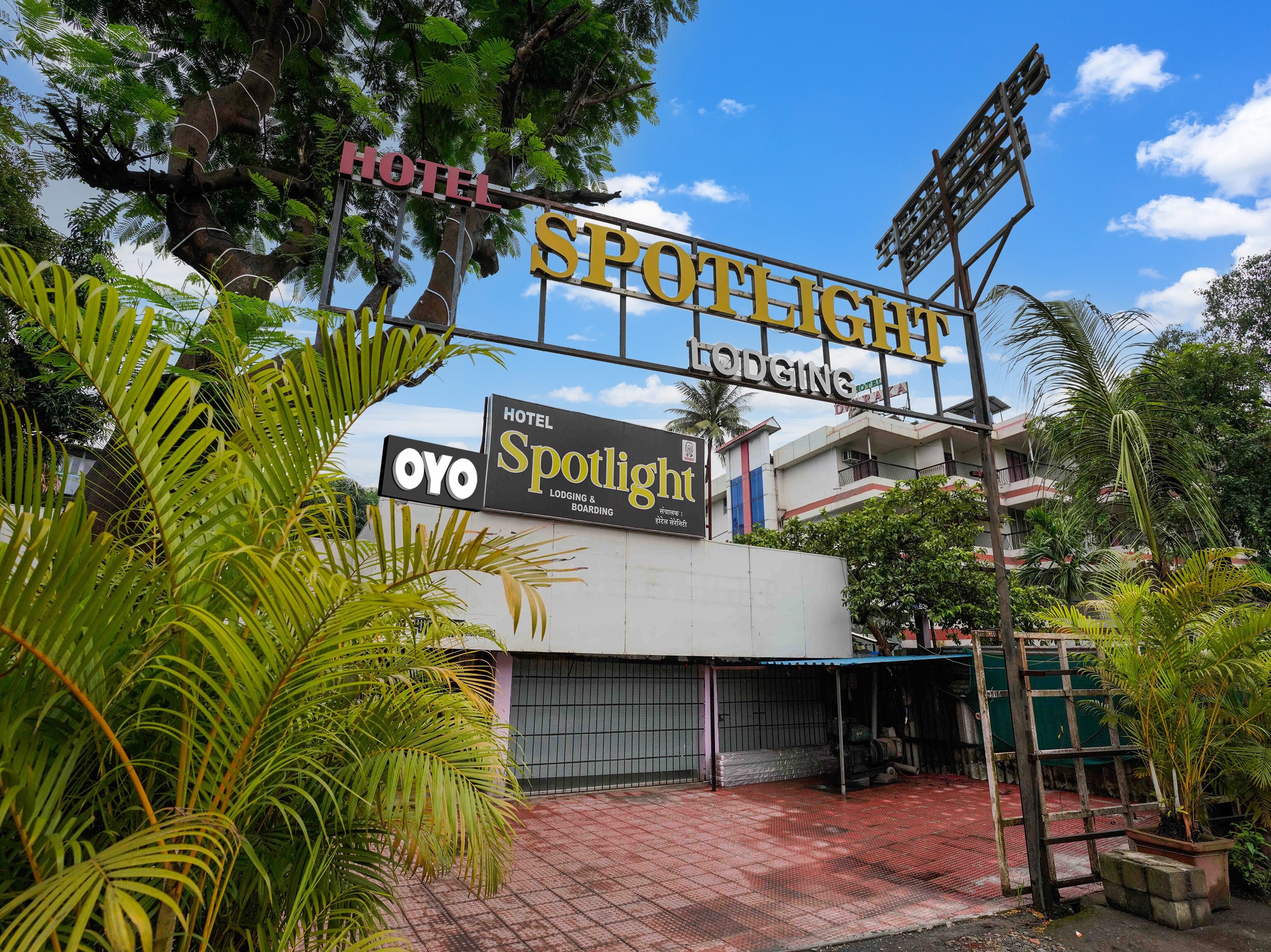 Hotel O SPOTLIGHT - Tap to explore photos