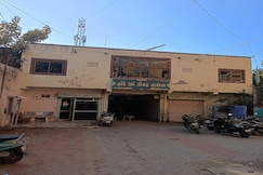 Hari Om Guest House, Amreli