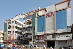 Hotel Kirti, Jamnagar